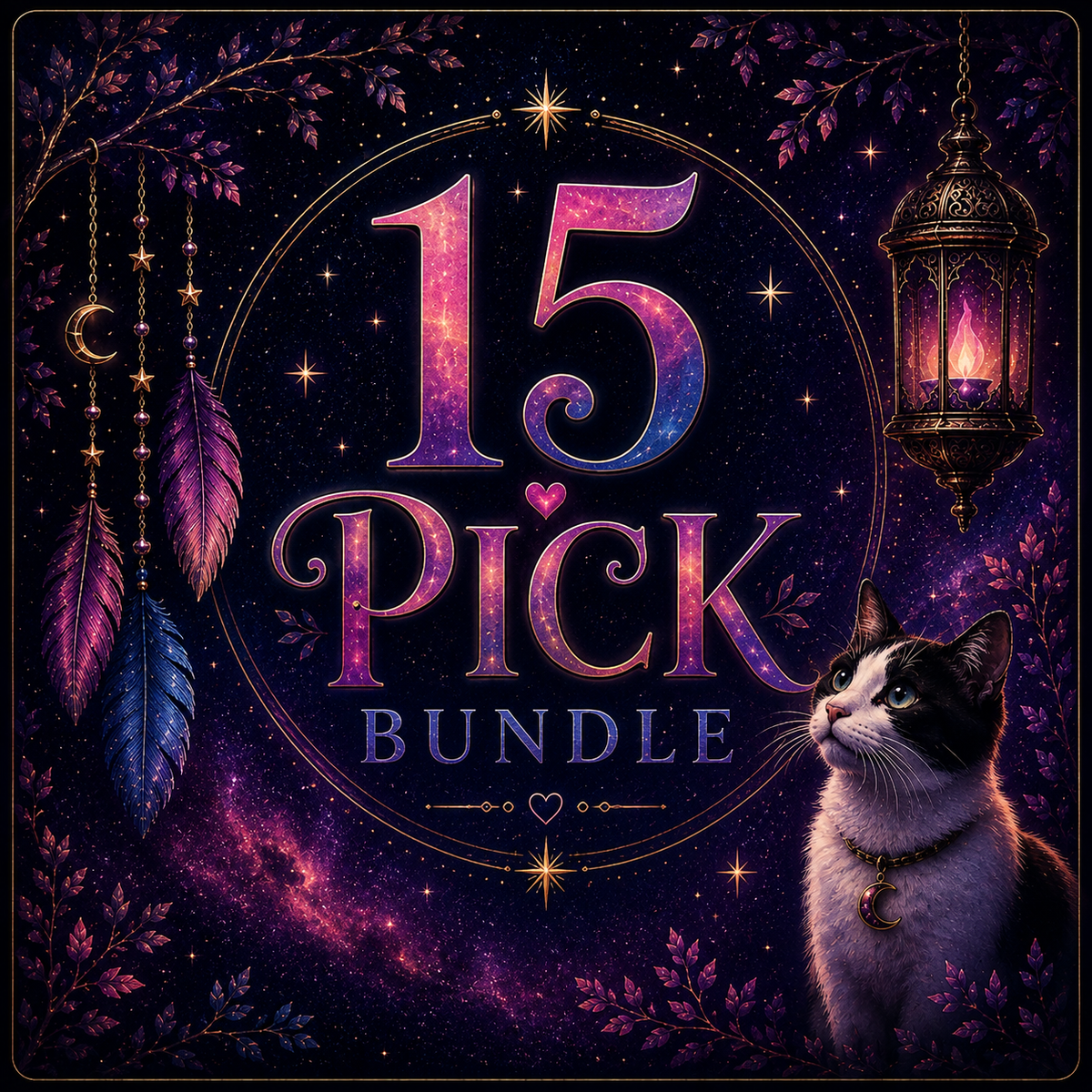 15 Pick Bundle